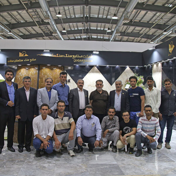 Sangwstanco01 1 600x600