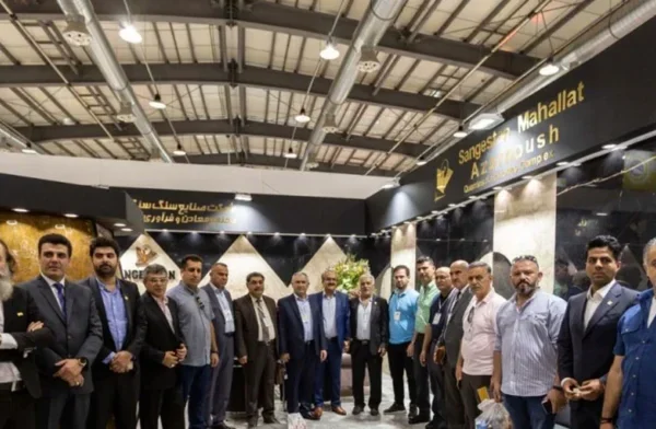 Sangwstanco02 1 600x392