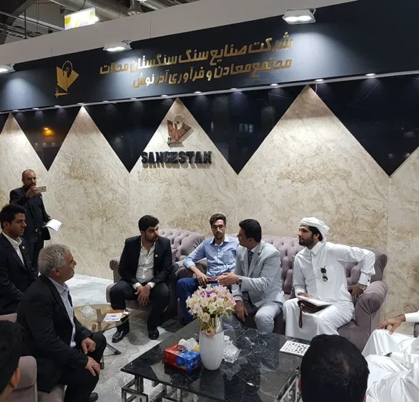 Sangwstanco03 1 600x576