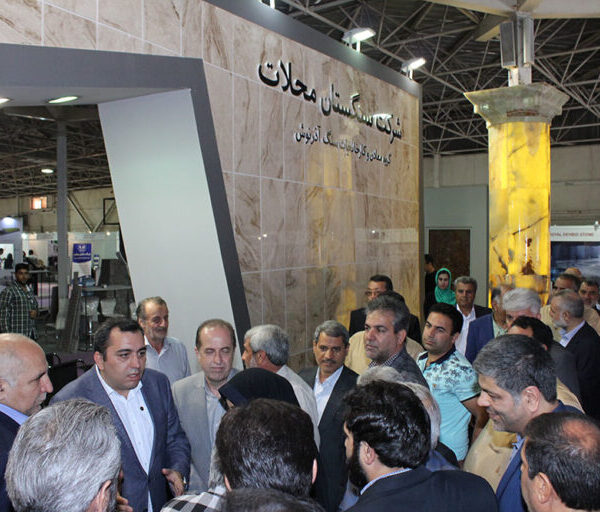 Sangwstanco09 1 600x512