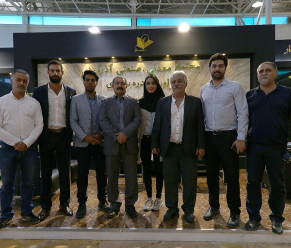 Sangwstanco13 1 600x512