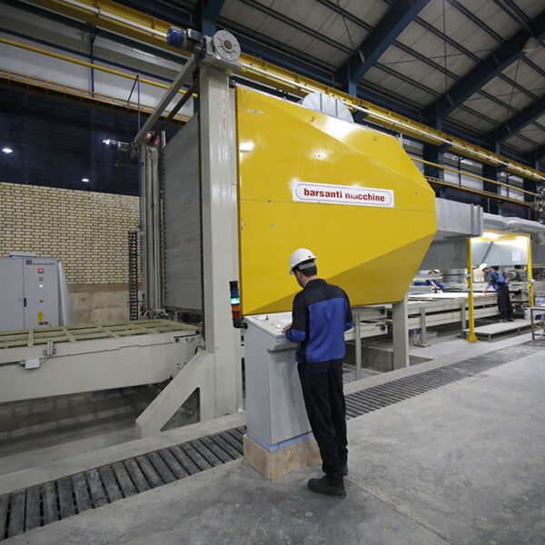 Sangwstanco14 600x600