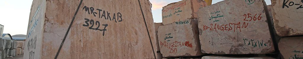 Stone block 05 1024x200