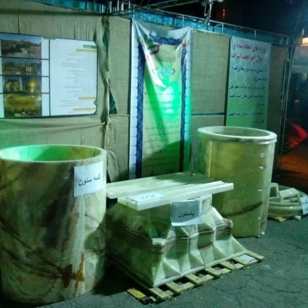 Photo 2017 08 12 08 24 57 600x600